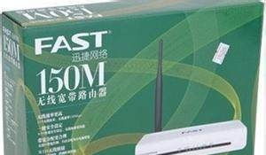 南京棲霞區(qū)堯化網(wǎng)絡(luò)設(shè)備買(mǎi)賣(mài)指南 城際分類(lèi)平臺(tái)與本地銷(xiāo)售解析